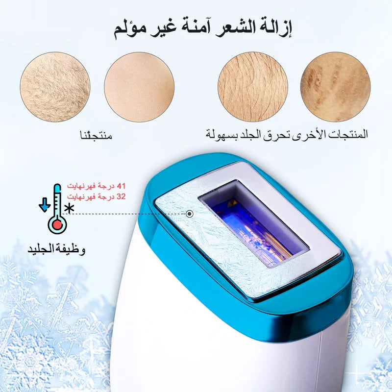 Tamm Store Kuwait