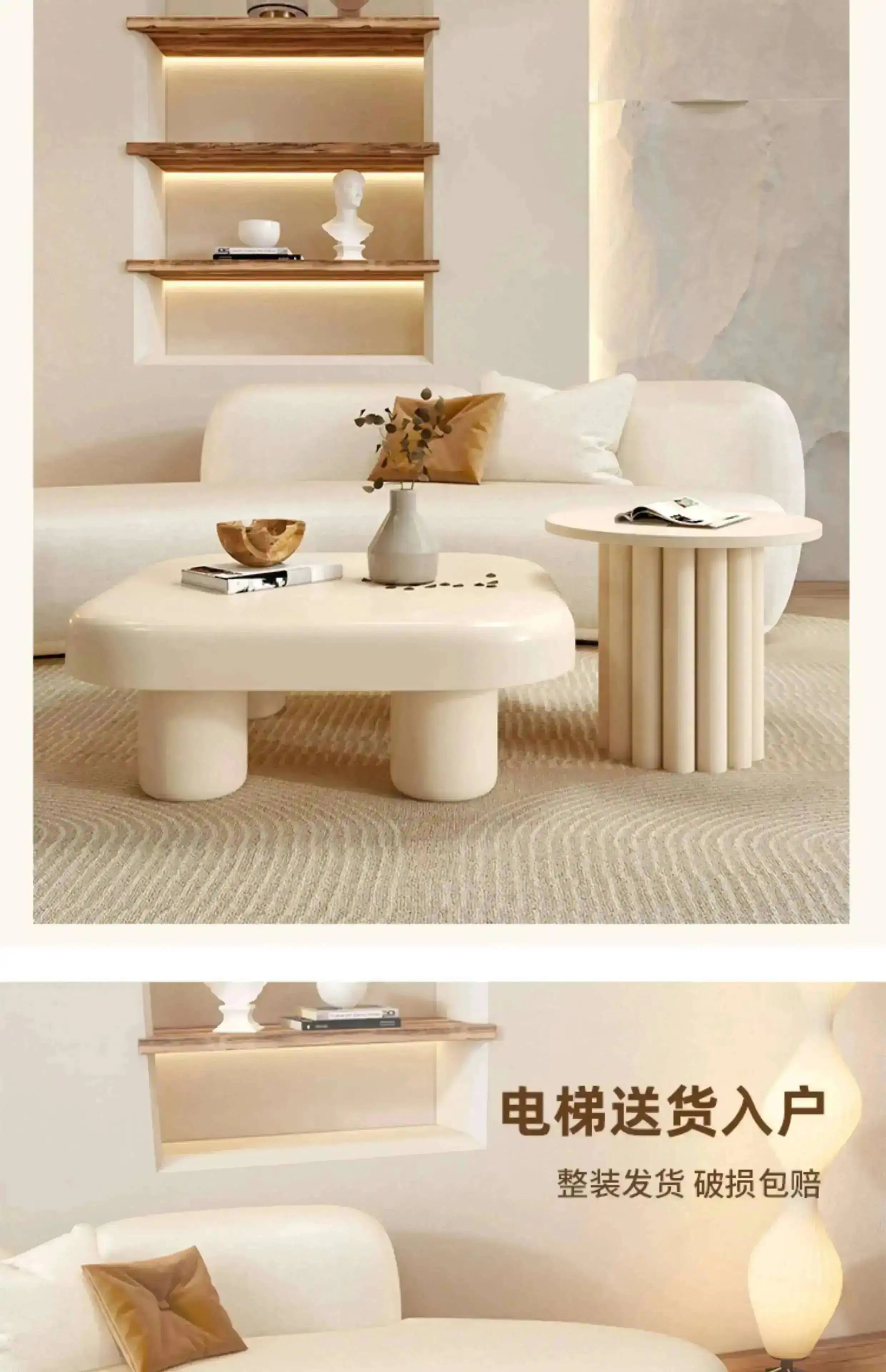 Tamm Store Kuwait
