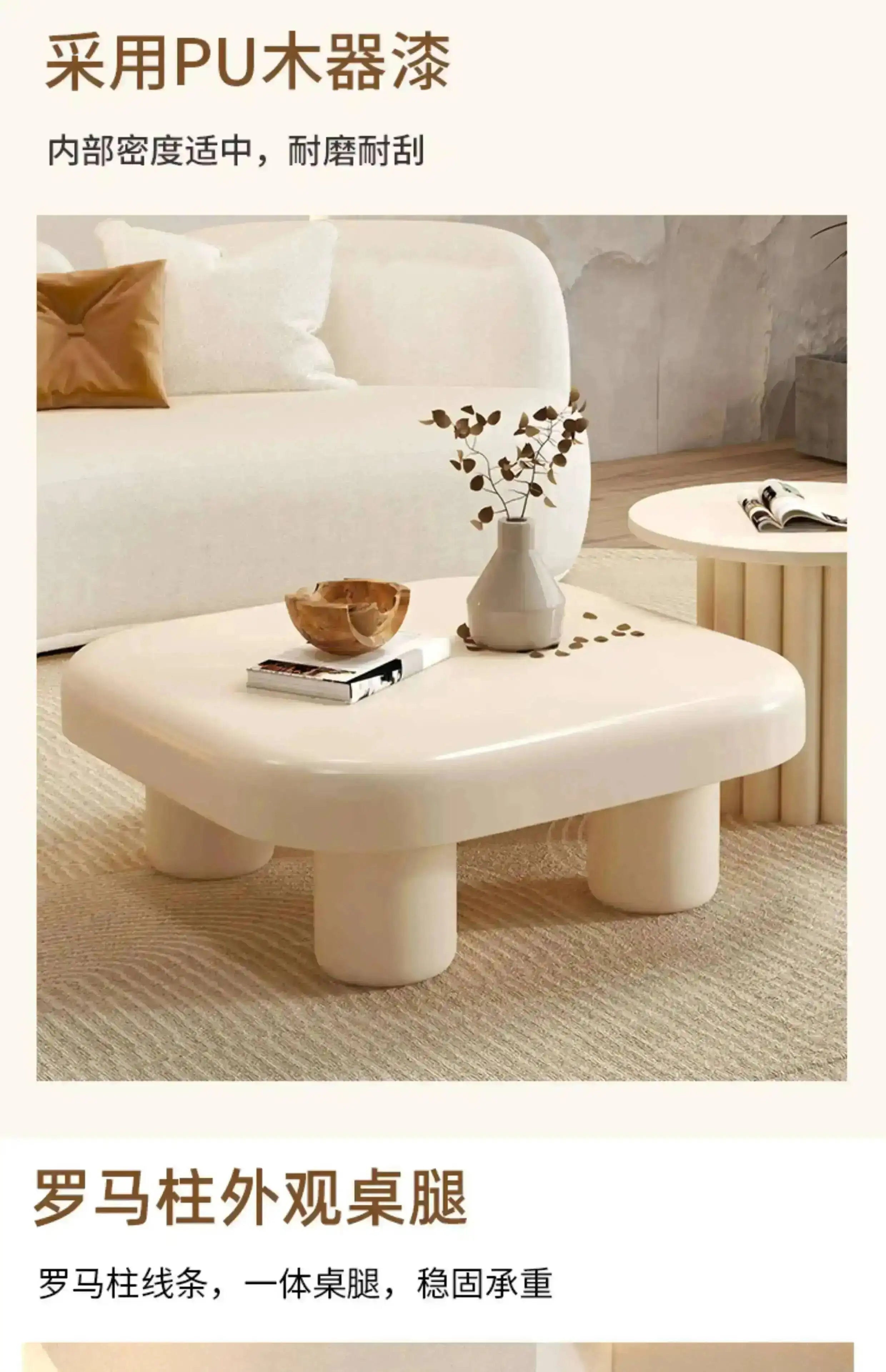 Tamm Store Kuwait