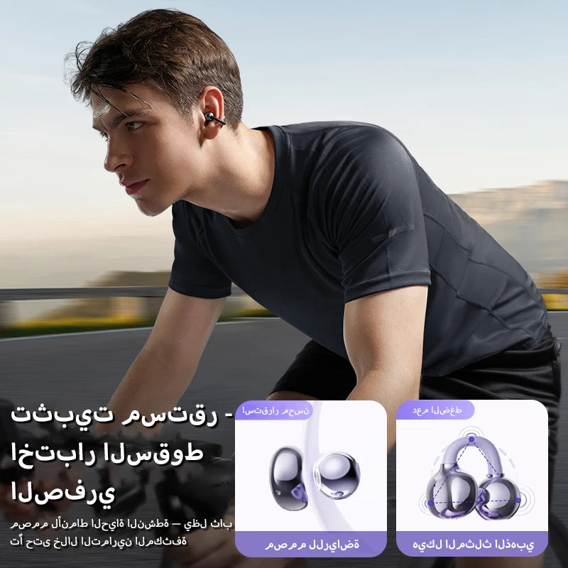 Tamm Store Kuwait