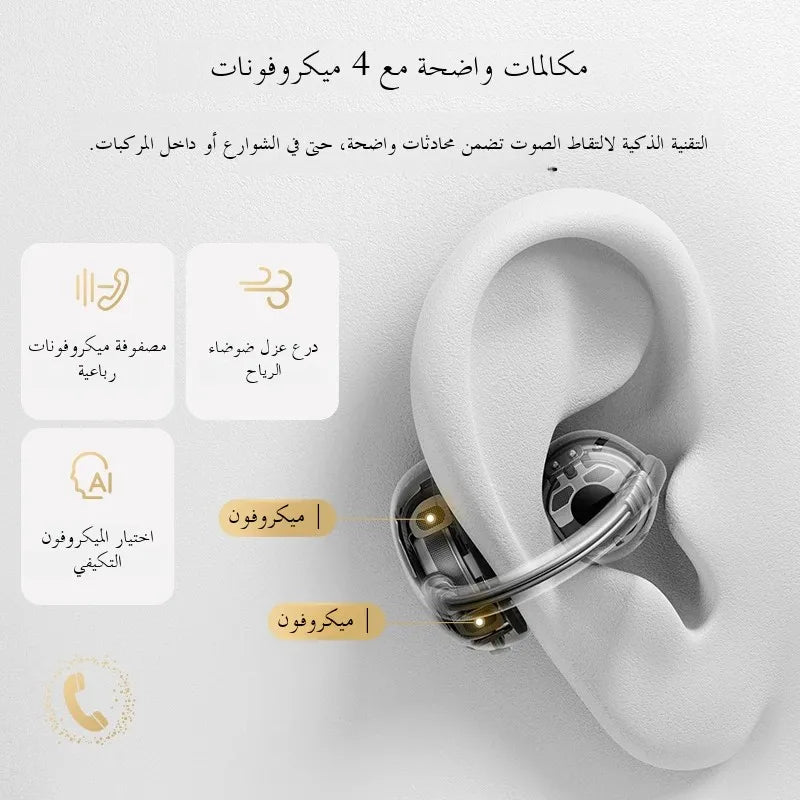 Tamm Store Kuwait