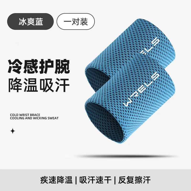 Tamm Store Kuwait