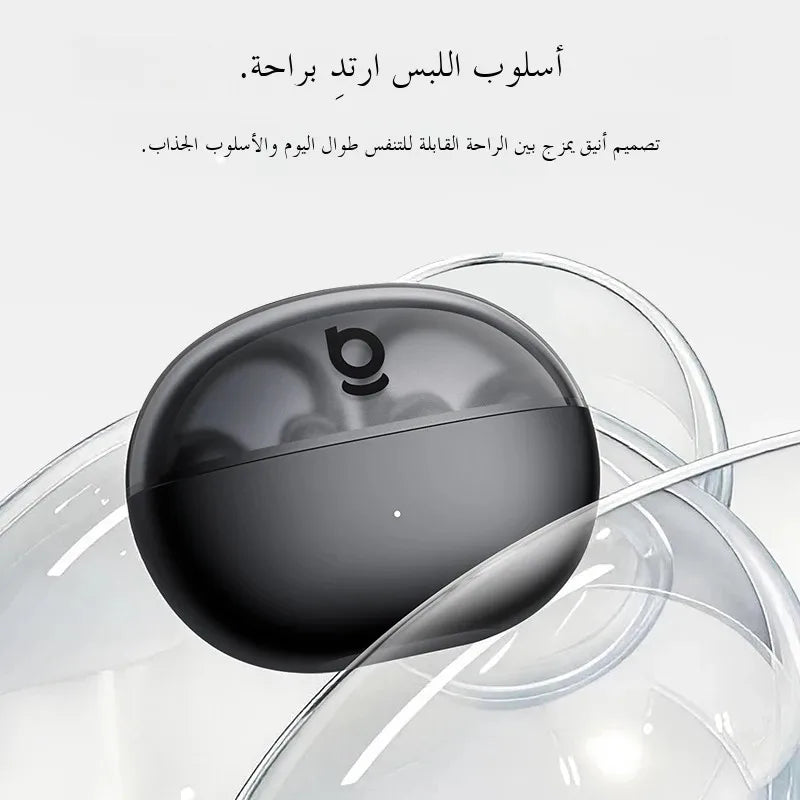 Tamm Store Kuwait