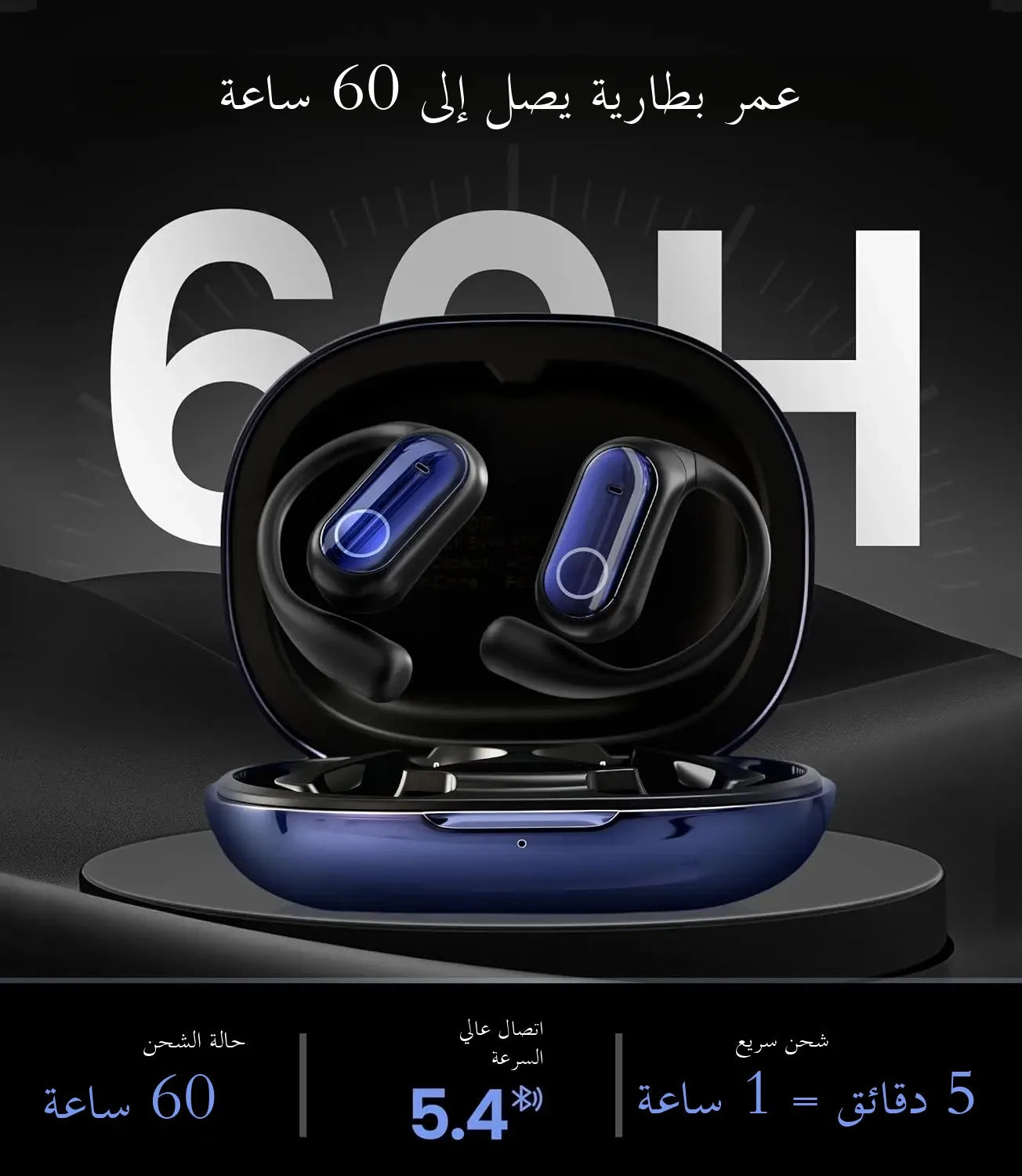 Tamm Store Kuwait