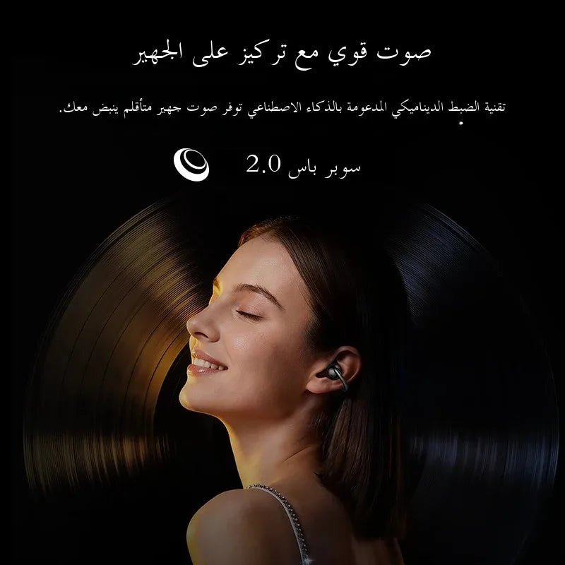 Tamm Store Kuwait