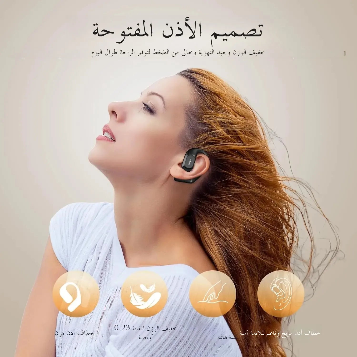 Tamm Store Kuwait