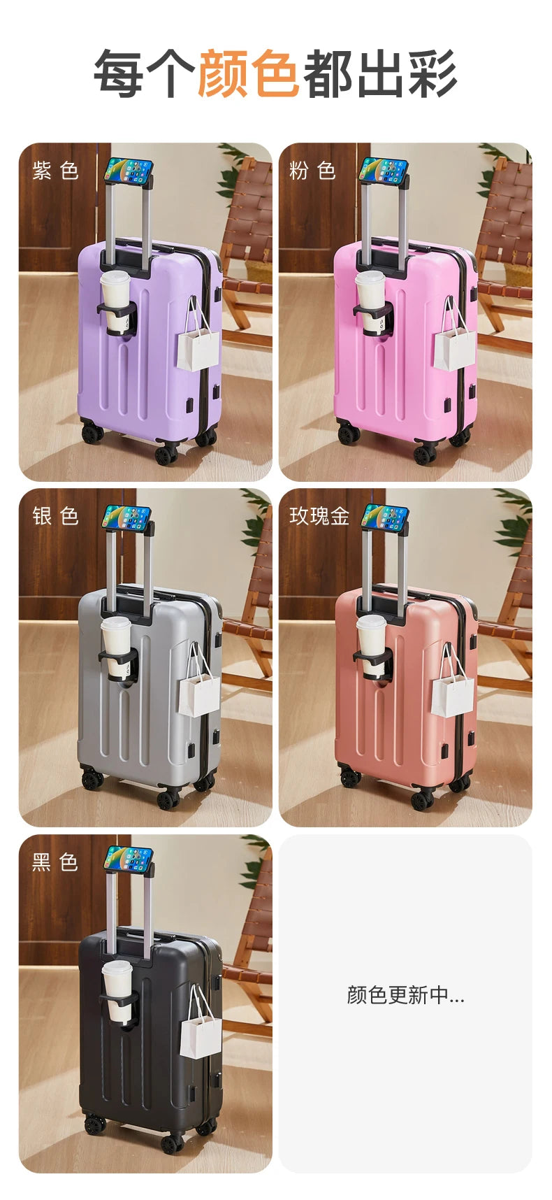 Tamm Store Kuwait