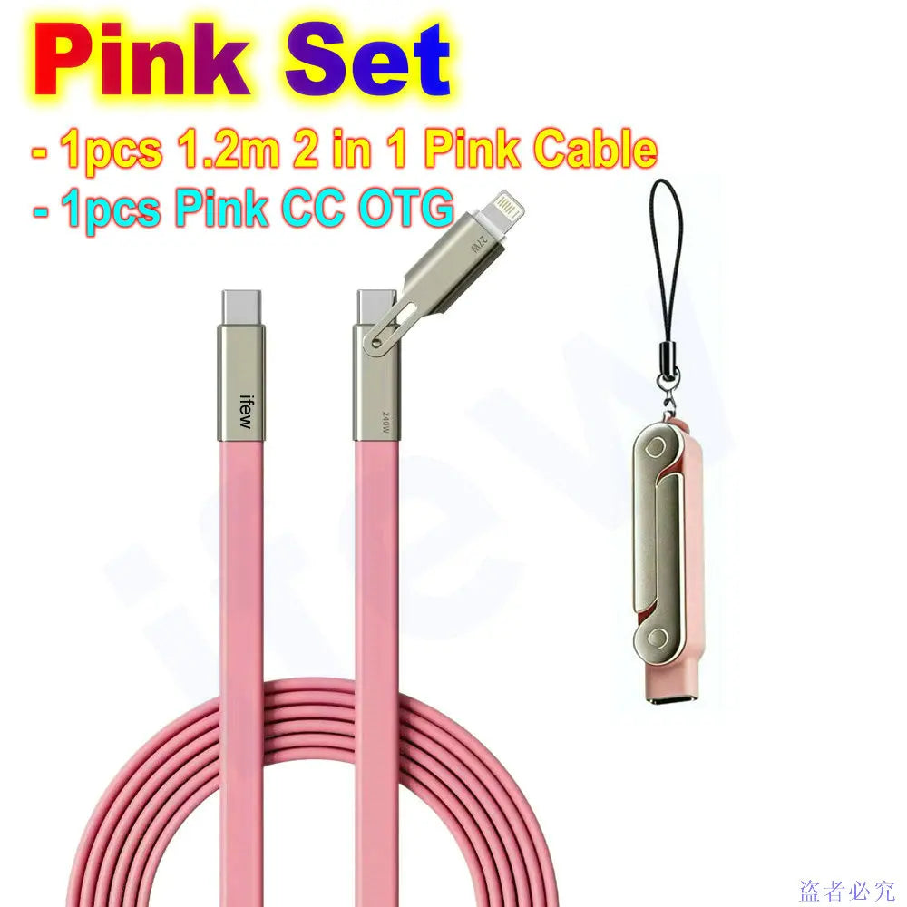 Tamm Store Kuwait