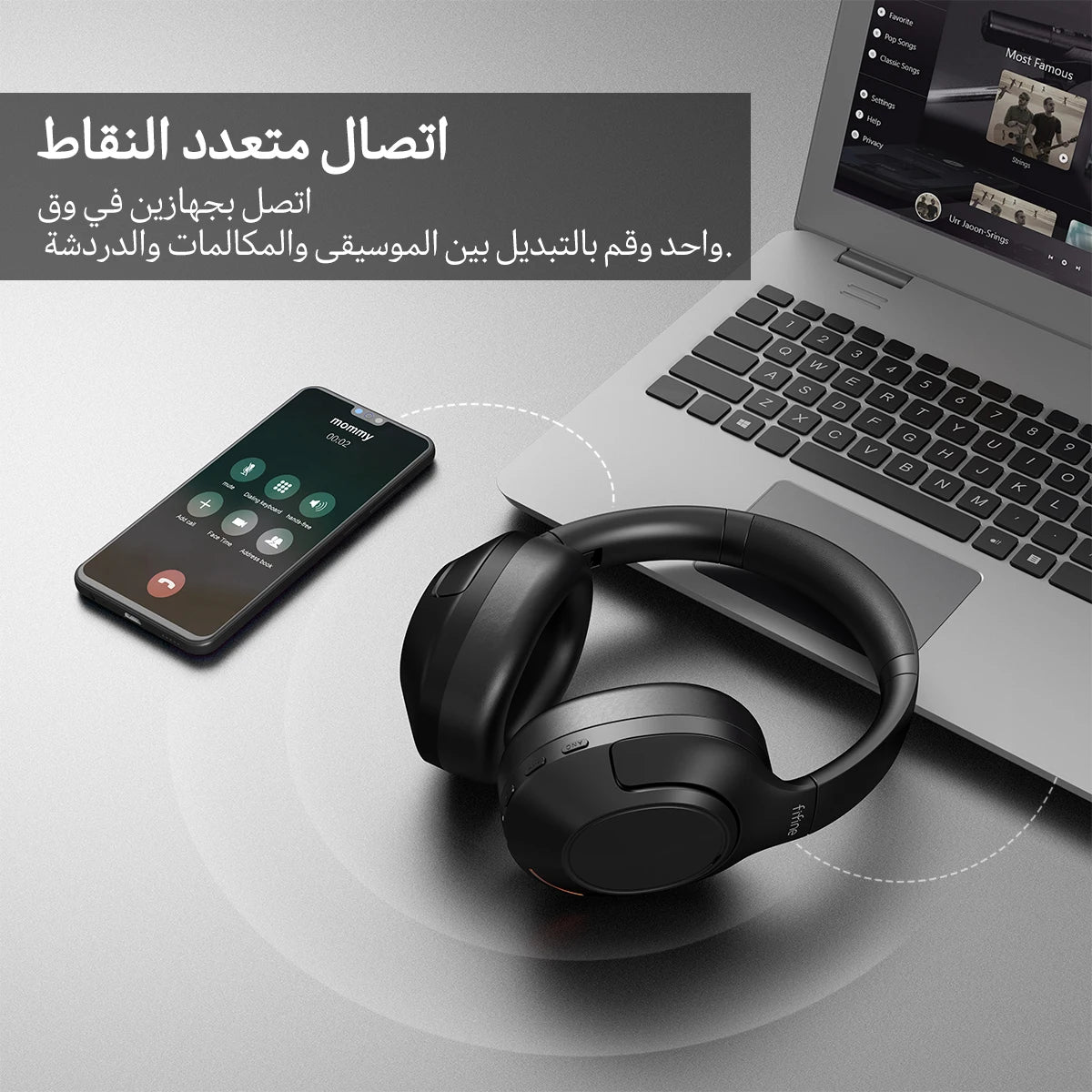Tamm Store Kuwait