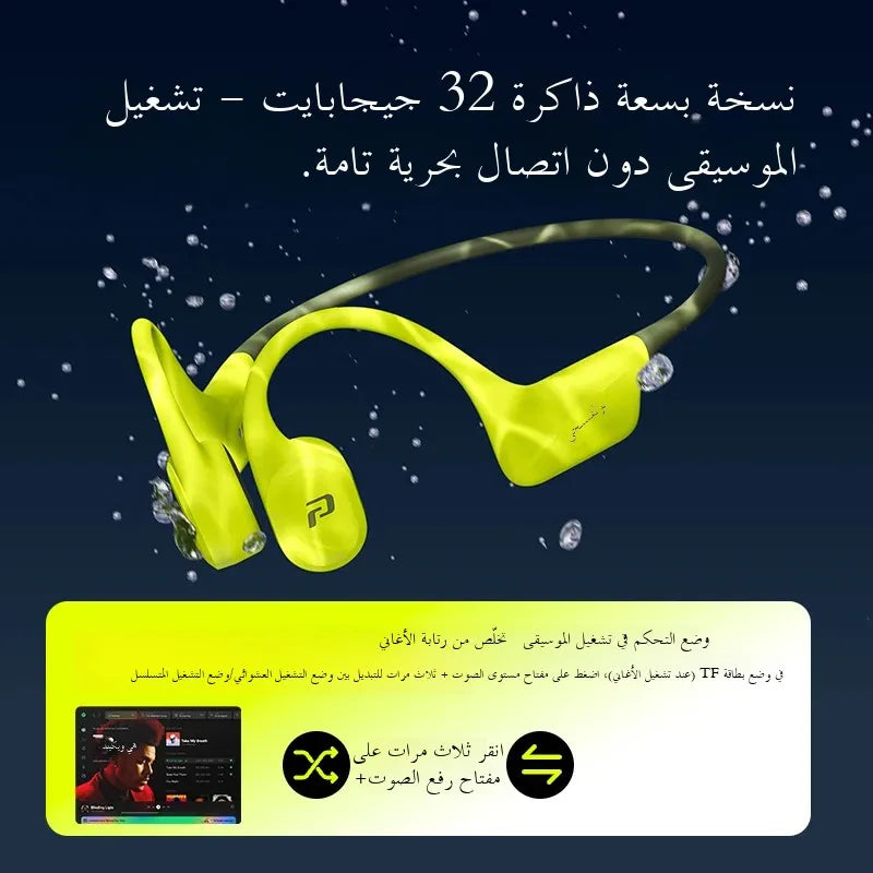 Tamm Store Kuwait