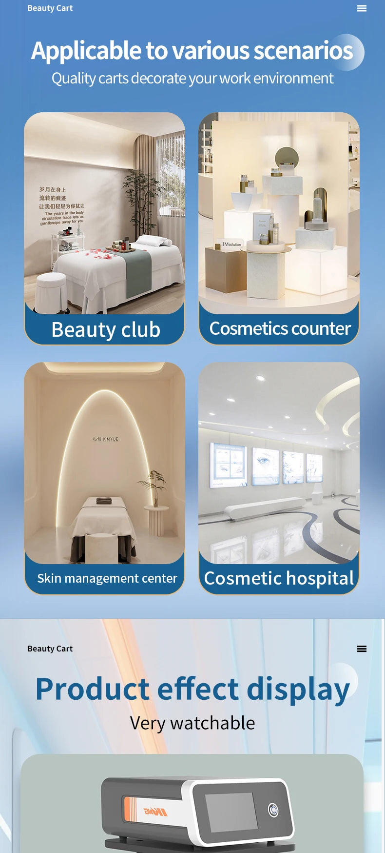 Tamm Store Kuwait
