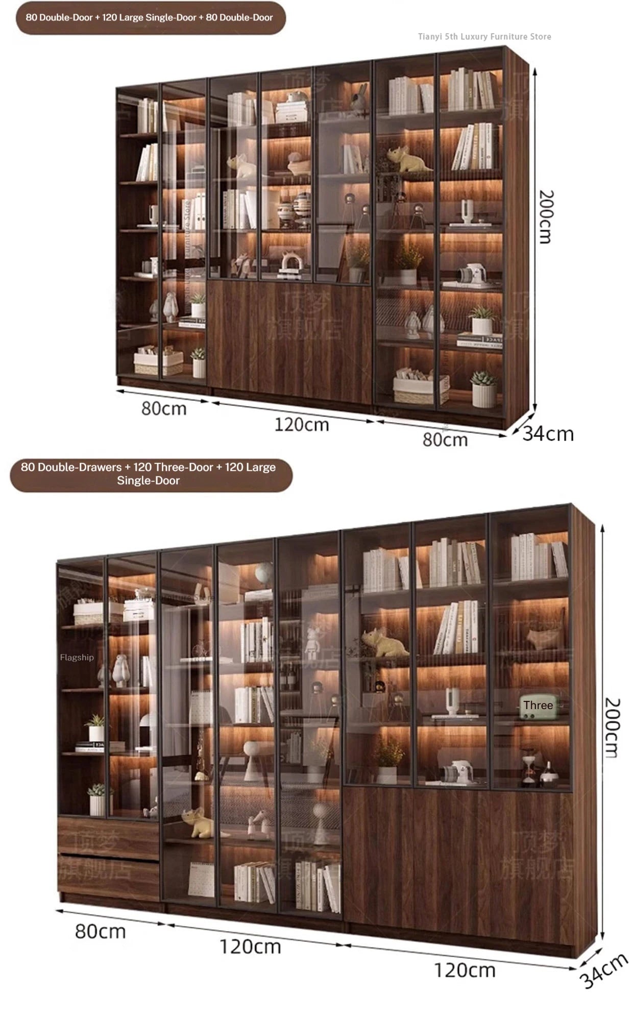 Tamm Store Kuwait